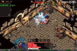 XO三端引擎传奇手游【1.80血煞合击】最新整理Win系服务端+PC安卓苹果三端+加密工具+详细搭建教程