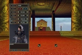 MMORPG端游【大唐豪侠】最新整理WIN系服务端+PC客户端+GM命令+详细搭建教程
