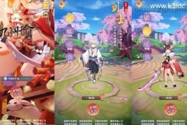 三网H5游戏【九州谕H5原始版】最新整理单机一键即玩镜像端+Linux手工服务端+详细搭建教程