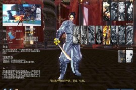 3D冒险端游【剑灵三系384仿官修复版】最新整理WIN系服务端+PC客户端+GM工具+详细搭建教程