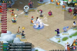 GGE梦幻端游【梦境西游开服版】最新整理Win系服务端+全套源码+新手攻略+赞助表+详细搭建教程