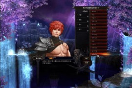 经典怀旧2.5D奇迹端游【怀旧奇迹S19】最新整理Win系服务端+PC客户端+详细搭建教程