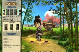 怀旧端游典藏【桃园将星录70级精修版】新整理WIN系半手工服务端+PC客户端+网页注册+GM授权后台+详细搭建教程