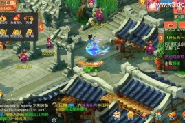 MT3换皮梦幻【正版玉京瑶】最新整理Linux手工服务端+安卓苹果双端+GM后台+攻略+详细搭建教程+全套源码