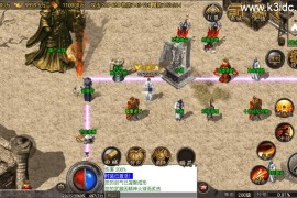 战神引擎传奇手游【1.80圣龙传奇-白猪5】最新整理Win一键复古服务端+GM授权后台+安卓苹果双端+详细搭建教程