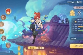 MT3换皮MH【紫禁之巅免授权版】最新整理单机一键即玩镜像端+Linux手工服务端+安卓苹果双端+GM后台+详细搭建教程+全套源码