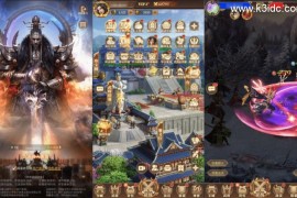 三网H5游戏【剑与盾H5】最新整理Linux手工服务端+全套源码+GM授权后台+简易安卓客户端+详细搭建教程+视频教程