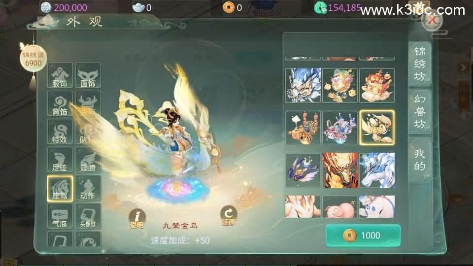 大话回合手游【最新引擎之缥缈西游孩子修复版】最新整理Linux手工服务端+安卓苹果双端+管理后台+CDK后台+详细搭建教程+视频教程  第18张