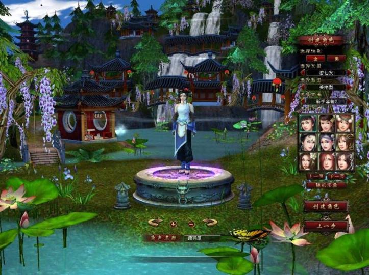 经典武侠端游【天龙八部之怀旧天三冰雪世界】最新整理单机一键即玩镜像端+Linux手工服务端+PC客户端+GM工具+详细搭建教程  第1张