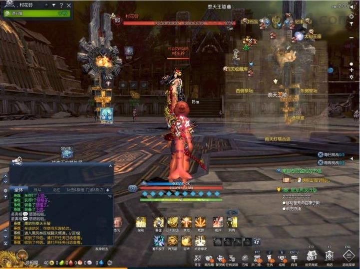 3D冒险端游【三系剑灵之村花4.0仙缘】最新整理WIN系半手工服务端+PC客户端+GM工具+攻略资料+详细搭建教程+视频教程  第7张