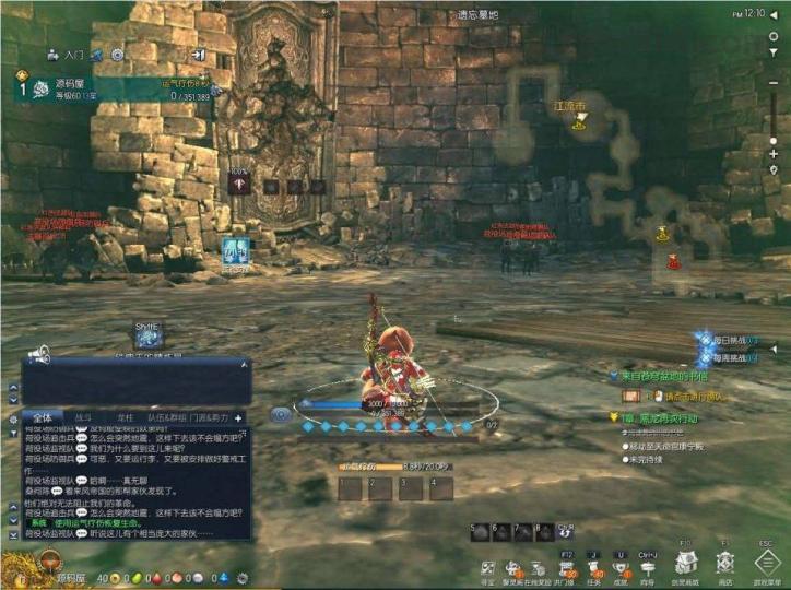 3D冒险端游【三系剑灵之村花4.0仙缘】最新整理WIN系半手工服务端+PC客户端+GM工具+攻略资料+详细搭建教程+视频教程  第10张
