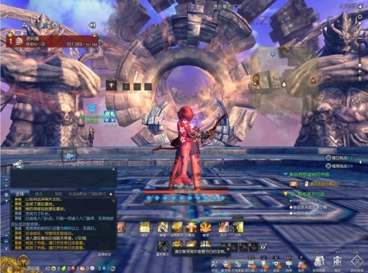 3D冒险端游【三系剑灵之村花4.0仙缘】最新整理WIN系半手工服务端+PC客户端+GM工具+攻略资料+详细搭建教程+视频教程  第9张