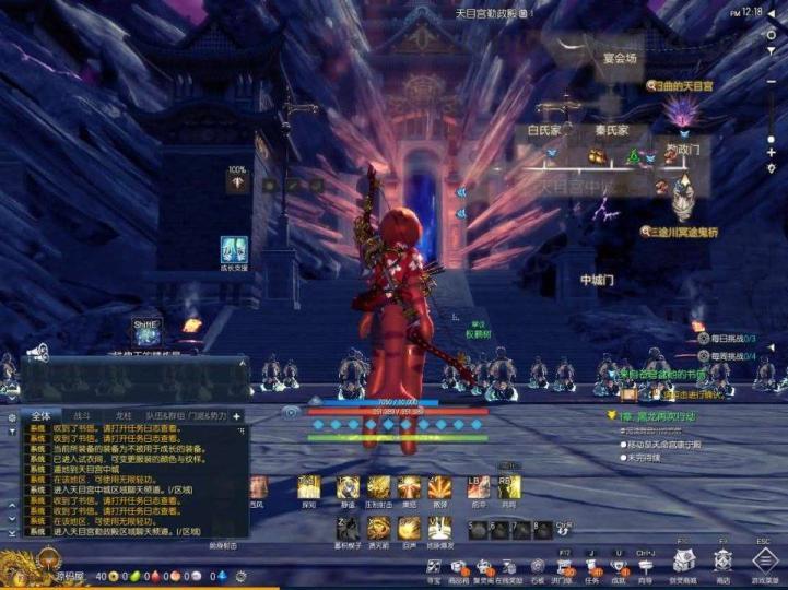 3D冒险端游【三系剑灵之村花4.0仙缘】最新整理WIN系半手工服务端+PC客户端+GM工具+攻略资料+详细搭建教程+视频教程  第13张