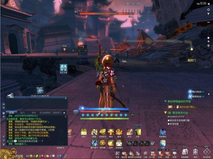 3D冒险端游【三系剑灵之村花4.0仙缘】最新整理WIN系半手工服务端+PC客户端+GM工具+攻略资料+详细搭建教程+视频教程  第14张