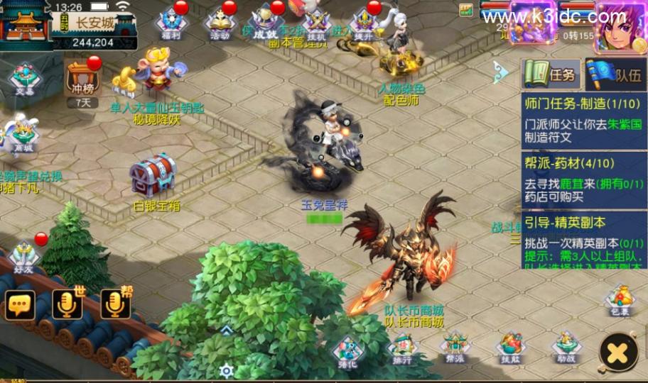 MT3换皮梦幻【追忆西游2】最新整理Linux手工服务端+安卓苹果双端+GM后台+详细搭建教程+全套源码  第5张
