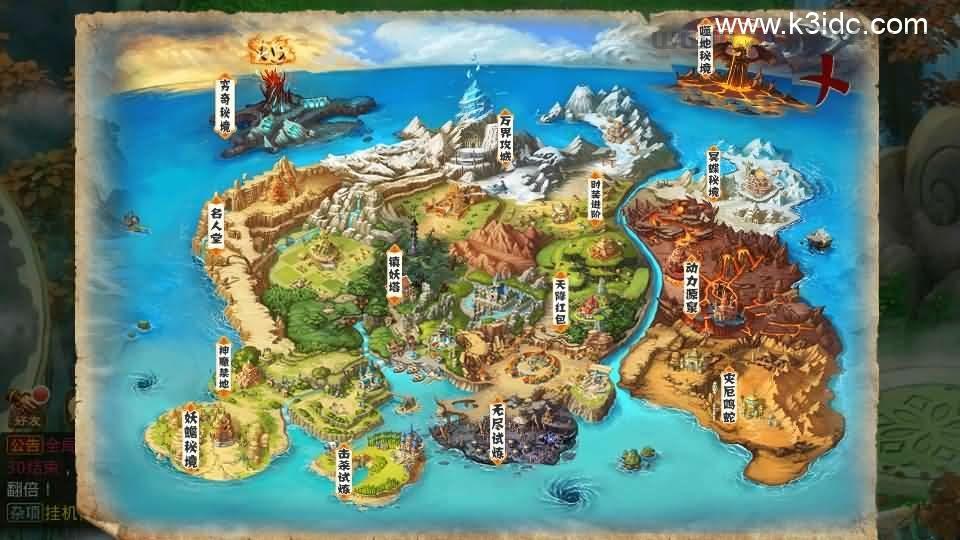经典回合手游【某道-斩神超变版】最新整理Win系服务端+安卓+充值后台+详细搭建教程  第5张