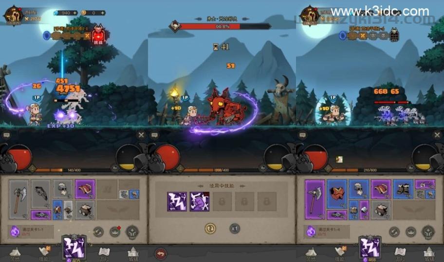 放置RPG刷宝手游【英雄没有閃法师单职业]最新整理单机一键即玩镜像端+Linux手工服务端+网页注册+加解密工具+管理后台+CDK授权后台+安卓+详细搭建教程+视频教程  第2张