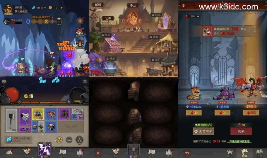 放置RPG刷宝手游【英雄没有閃法师单职业]最新整理单机一键即玩镜像端+Linux手工服务端+网页注册+加解密工具+管理后台+CDK授权后台+安卓+详细搭建教程+视频教程  第3张