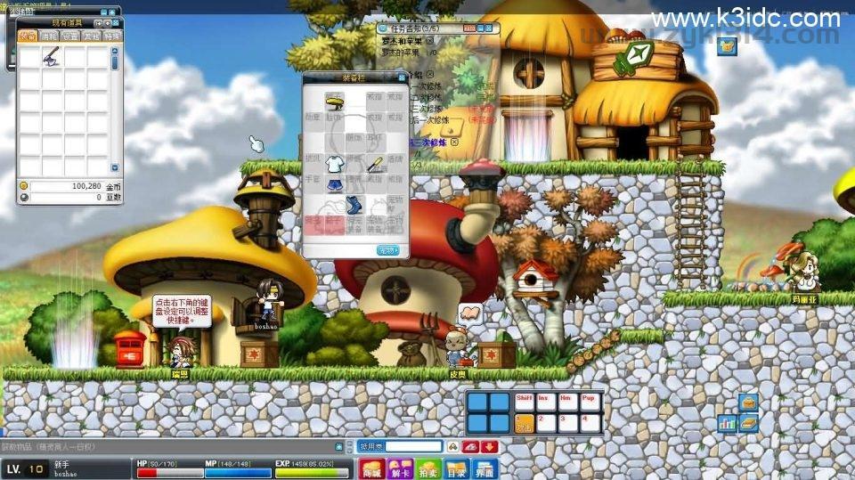 经典怀旧冒险端游【冒险岛079修仙版】最新整理Win系服务端+PC客户端+详细搭建教程  第10张
