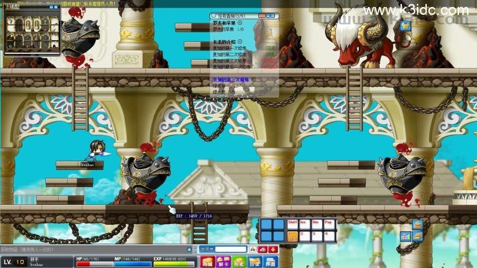 经典怀旧冒险端游【冒险岛079修仙版】最新整理Win系服务端+PC客户端+详细搭建教程  第11张