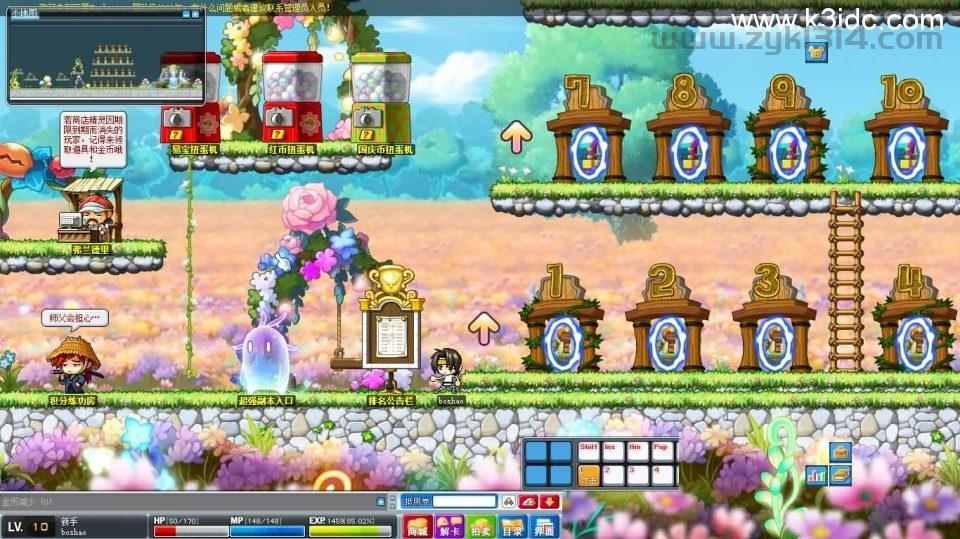 经典怀旧冒险端游【冒险岛079修仙版】最新整理Win系服务端+PC客户端+详细搭建教程  第13张