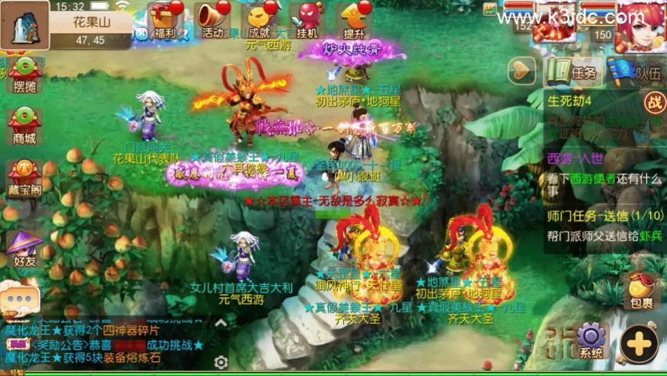 MT3换皮梦幻【定制梦十一】最新整理Linux手工服务端+安卓苹果双端+GM后台+详细搭建教程+全套源码  第5张