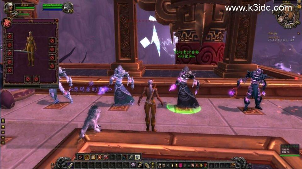 典藏怀旧端游【魔兽世界548安心魔兽WOW90特色变身传奇宝石随机附魔微变端】最新整理Win系服务端+登录器+补丁+GM指令教程+详细搭建教程  第8张
