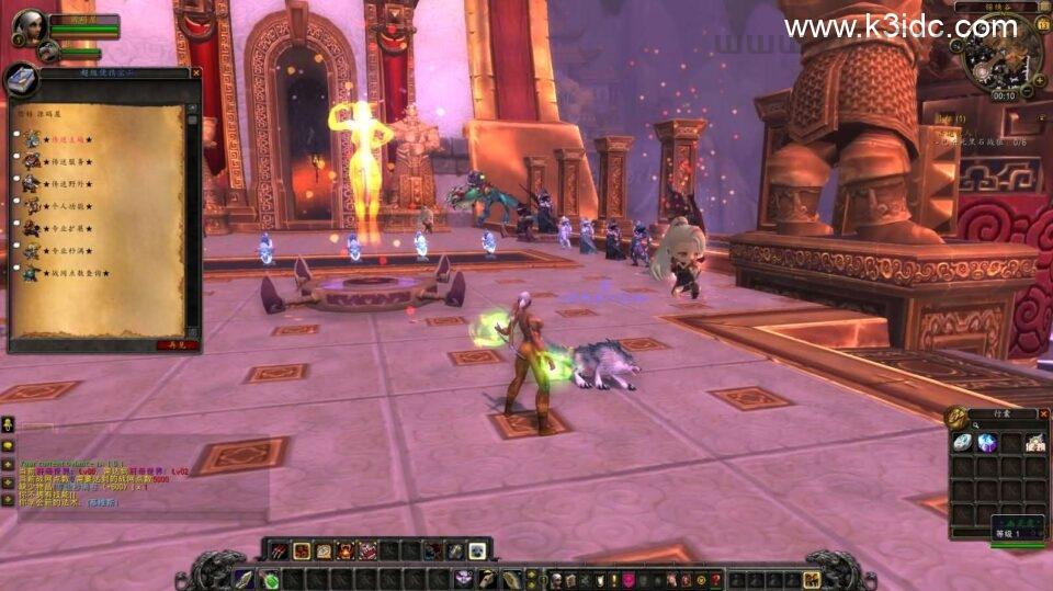 典藏怀旧端游【魔兽世界548安心魔兽WOW90特色变身传奇宝石随机附魔微变端】最新整理Win系服务端+登录器+补丁+GM指令教程+详细搭建教程  第12张