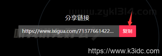  常见问题及解决方案（江湖救急、葵花宝典）频繁更新 新人必看 第2张