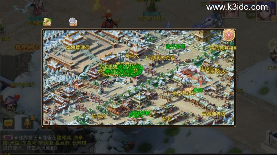 MT3换皮梦幻【恭喜发财】最新整理Linux手工服务端+安卓苹果双端+GM后台+详细搭建教程+全套源码  MT3 梦幻 回合 第2张