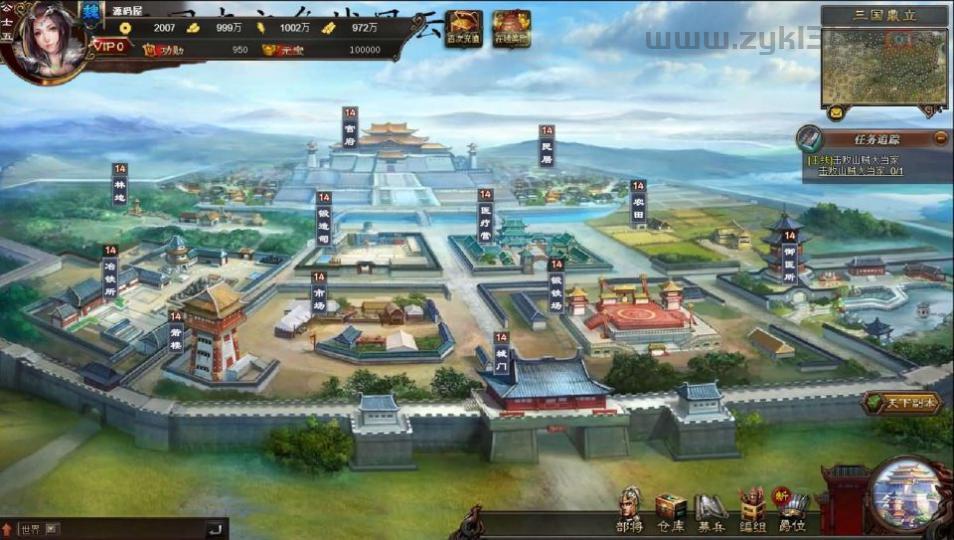典藏三国页游【三国志之万夫莫敌】最新整理Win系服务端+详细搭建教程+外网教程  页游源码 第3张