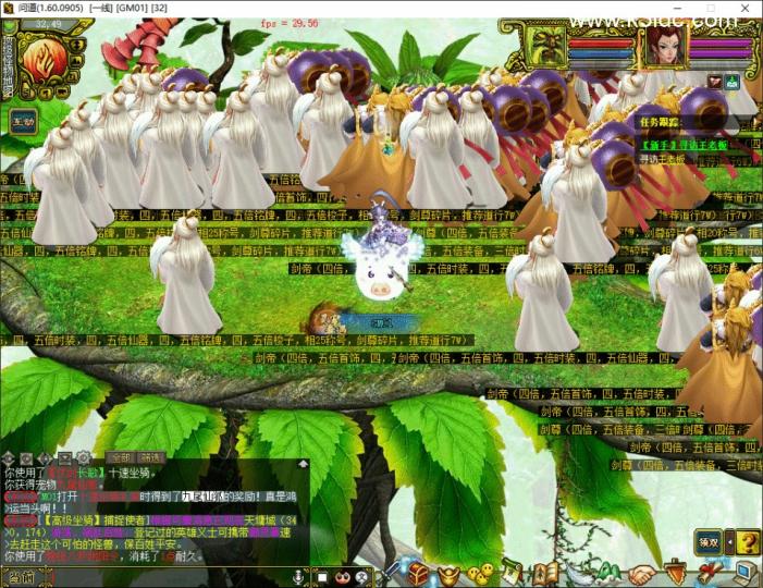 经典怀旧回合端游【某道-仗剑长歌1.70】最新整理VM单机一键即玩服务端+攻略+GM充值工具+客户端  第13张