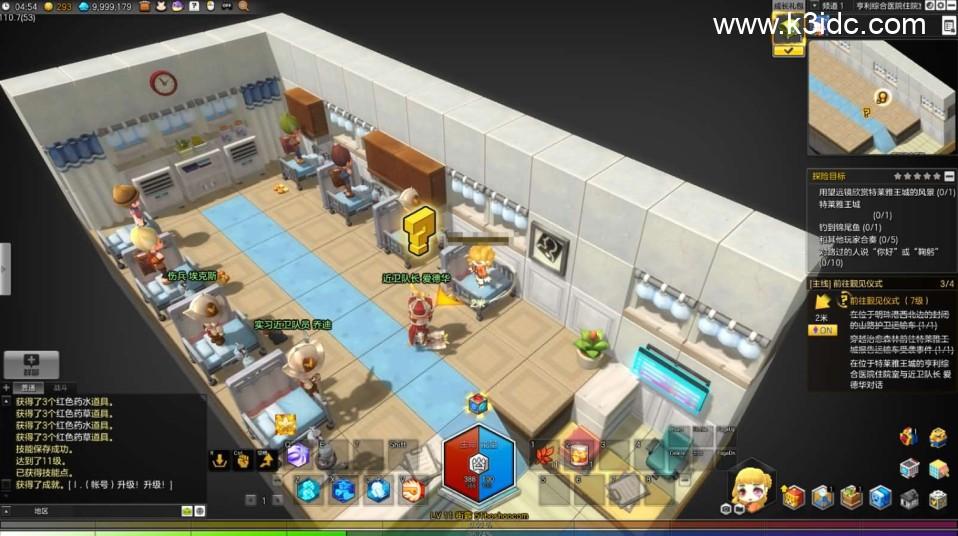 稀有Q萌冒险端游【冒险岛2修复第二版】最新整理WIN系服务端+PC客户端+GM命令+详细外网教程  第19张