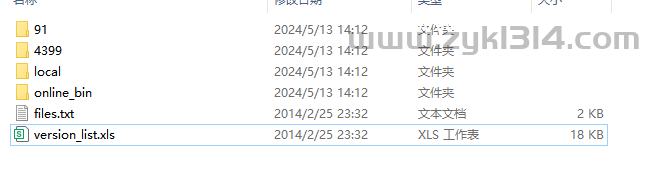 稀有卡牌手游【天天魔塔】全套源码  游戏源码 第9张