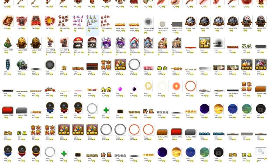 稀有卡牌手游【天天魔塔】全套源码  游戏源码 第8张