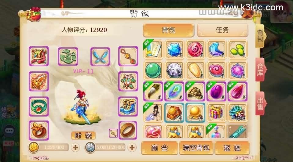 MT3换皮MH【红尘西游尊享挂机版】最新整理单机一键即玩镜像端+Linux手工服务端+安卓苹果双端+GM后台+详细搭建教程+全套源码  游戏源码 第2张