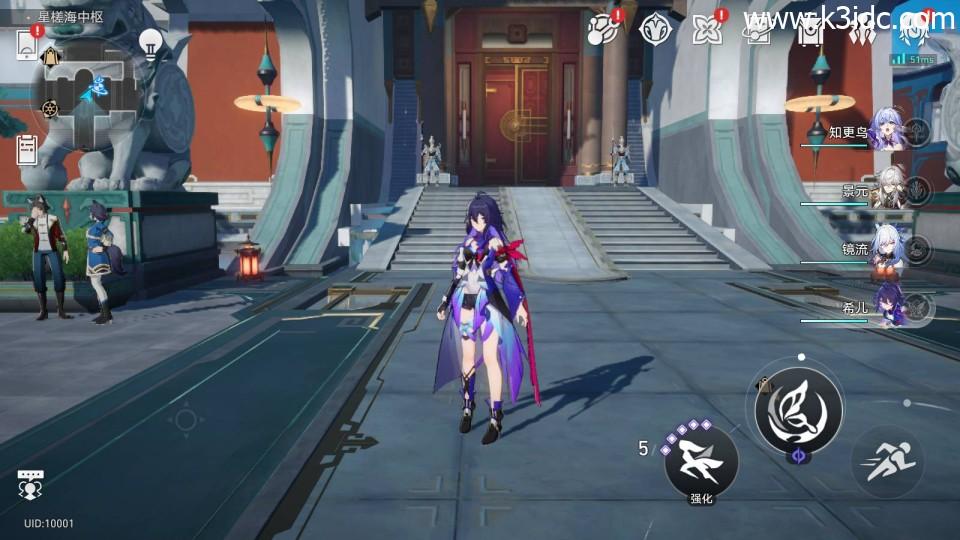二次元卡通动漫闯关手游【3D崩坏-星穹铁道V2.2】最新整理Linux手工服务端+指令命令+安卓+详细搭建教程  第4张