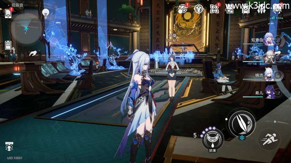 二次元卡通动漫闯关手游【3D崩坏-星穹铁道V2.2】最新整理Linux手工服务端+指令命令+安卓+详细搭建教程  第6张