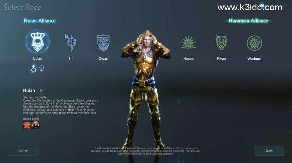 3DMMORPG端游【上古世纪5.0六种族5职业汉化版】最新整理Win系服务端+货币修改教程+PC客户端+详细搭建教程  第1张
