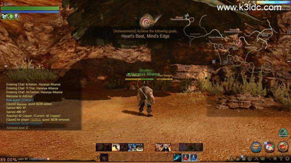 3DMMORPG端游【上古世纪5.0六种族5职业汉化版】最新整理Win系服务端+货币修改教程+PC客户端+详细搭建教程  第6张