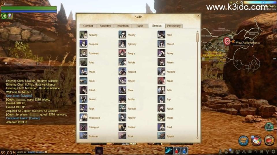 3DMMORPG端游【上古世纪5.0六种族5职业汉化版】最新整理Win系服务端+货币修改教程+PC客户端+详细搭建教程  第8张