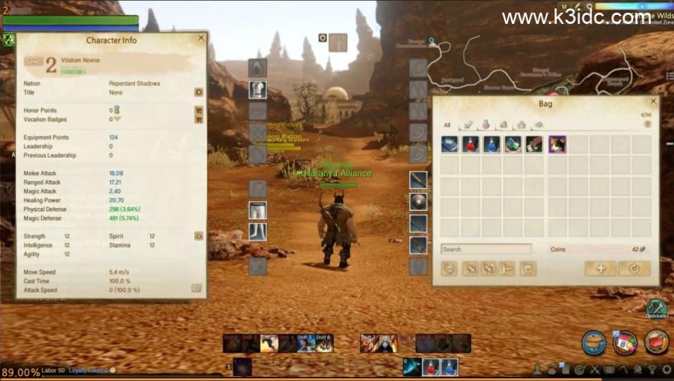 3DMMORPG端游【上古世纪5.0六种族5职业汉化版】最新整理Win系服务端+货币修改教程+PC客户端+详细搭建教程  第7张