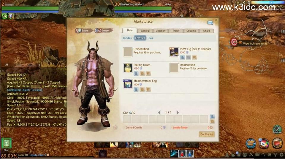 3DMMORPG端游【上古世纪5.0六种族5职业汉化版】最新整理Win系服务端+货币修改教程+PC客户端+详细搭建教程  第10张