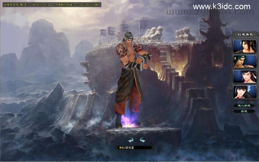 典藏2.5D动作武侠端游【剑侠情缘网络版Ⅱ完整汉化修复版】最新整理单机一键即玩镜像端+Linux手工服务端+网页注册+GM工具+老头插件+PC客户端+详细搭建教程  第3张