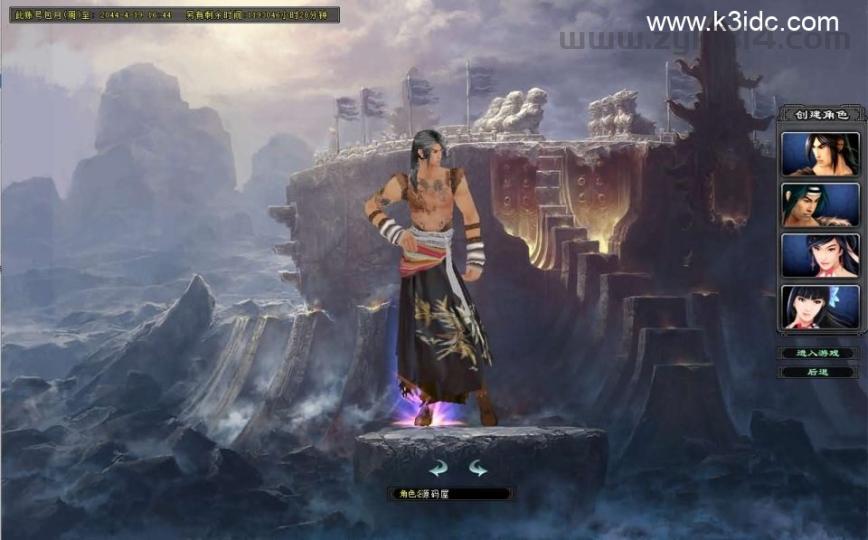 典藏2.5D动作武侠端游【剑侠情缘网络版Ⅱ完整汉化修复版】最新整理单机一键即玩镜像端+Linux手工服务端+网页注册+GM工具+老头插件+PC客户端+详细搭建教程  第2张