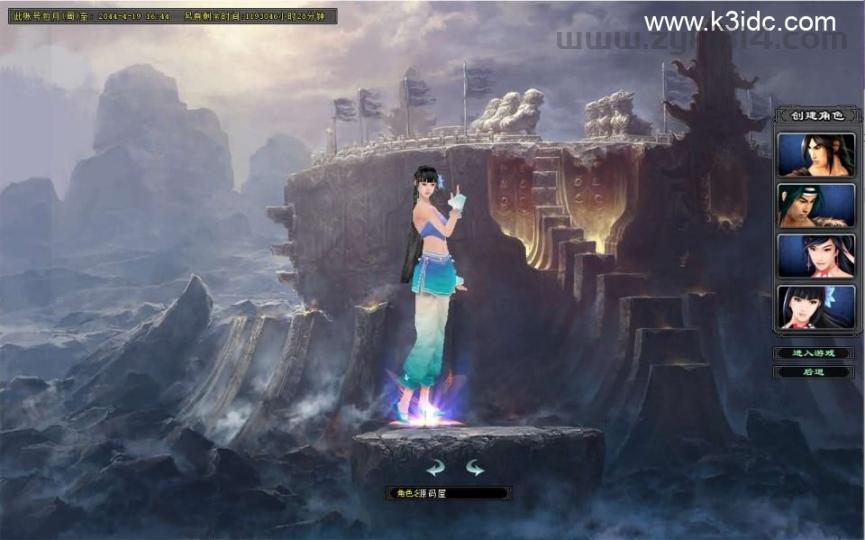 典藏2.5D动作武侠端游【剑侠情缘网络版Ⅱ完整汉化修复版】最新整理单机一键即玩镜像端+Linux手工服务端+网页注册+GM工具+老头插件+PC客户端+详细搭建教程  第5张