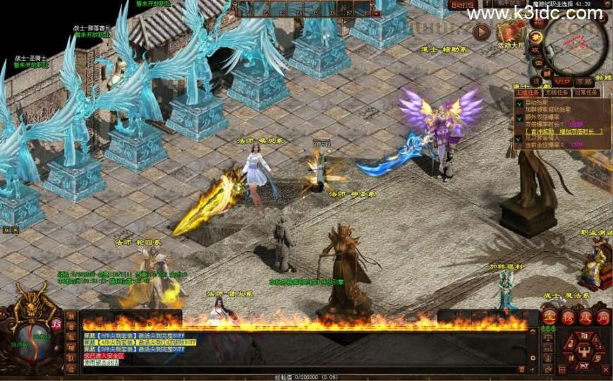 星河引擎传世端游【魔游纪第二版】最新整理Win系服务端+彩虹登陆器+客户端+详细搭建教程  第4张
