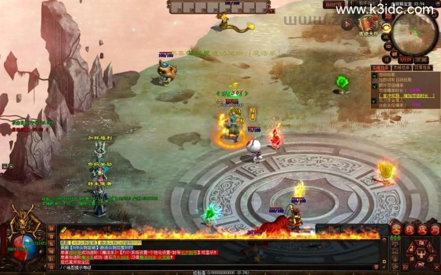 星河引擎传世端游【魔游纪第二版】最新整理Win系服务端+彩虹登陆器+客户端+详细搭建教程  第12张