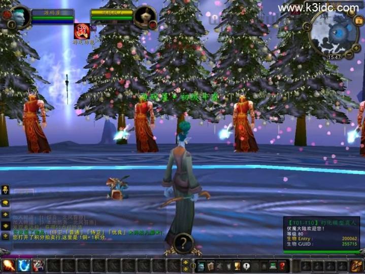 典藏怀旧端游【魔兽世界335伏魔王牌库超变版】最新整理WIN系服务端+PC客户端+详细搭建教程+登录器生成器+网页注册+GM指令教程  第9张