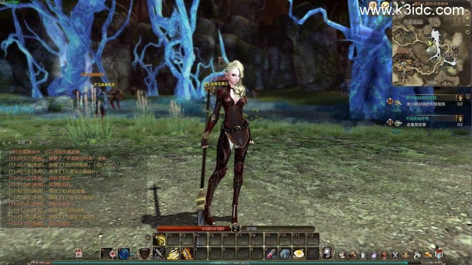 3D魔幻MMORPG端游【灵魂回响6职业魔改修复无CD版】最新整理Win半手工服务端+网页注册+GM指令+GM工具+PC客户端+详细搭建教程  第12张
